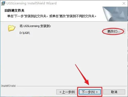 UG NX8.0��װ�̳̼����ص�ַ_������ѧ��