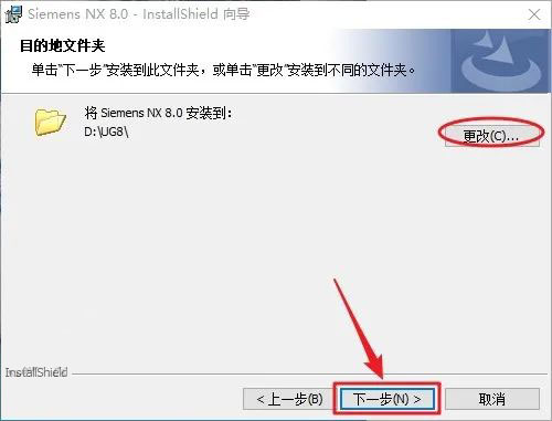 UG NX8.0��װ�̳̼����ص�ַ_������ѧ��