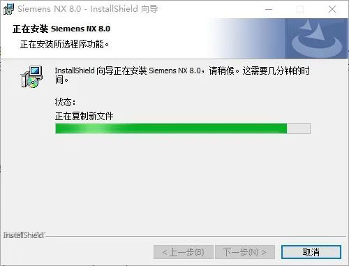 UG NX8.0��װ�̳̼����ص�ַ_������ѧ��
