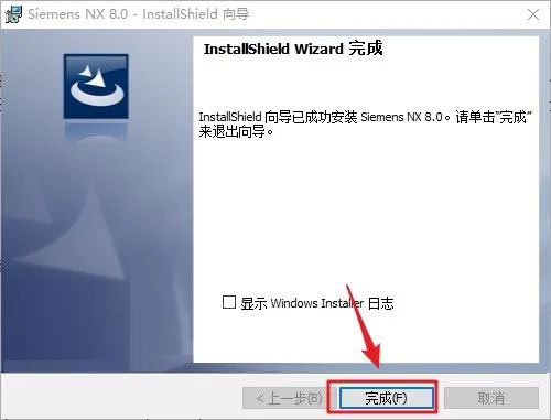UG NX8.0��װ�̳̼����ص�ַ_������ѧ��