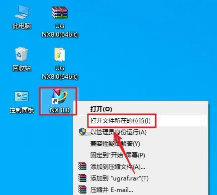 UG NX8.0��װ�̳̼����ص�ַ_������ѧ��