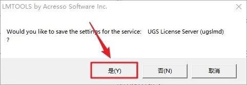 UG NX8.0��װ�̳̼����ص�ַ_������ѧ��