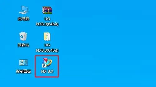 UG NX8.0��װ�̳̼����ص�ַ_������ѧ��