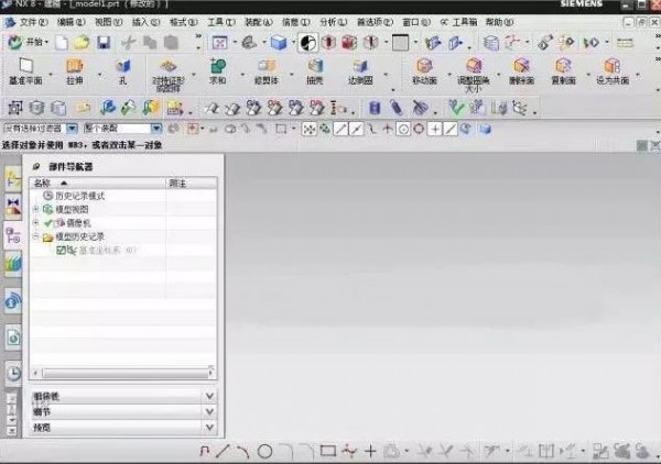 UG NX8.0��װ�̳̼����ص�ַ_������ѧ��