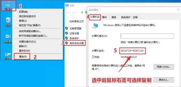 UG NX8.0��װ�̳̼����ص�ַ_������ѧ��