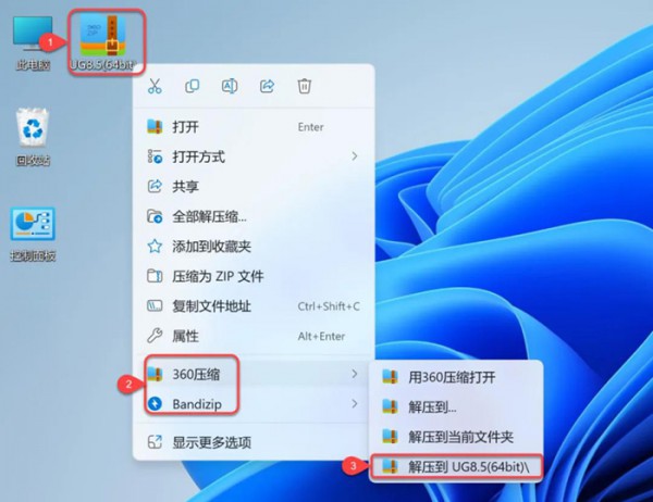 UG NX8.5��װ�̳̼����ص�ַ_������ѧ��