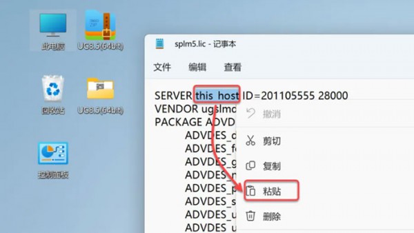 UG NX8.5��װ�̳̼����ص�ַ_������ѧ��