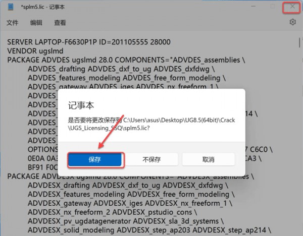 UG NX8.5��װ�̳̼����ص�ַ_������ѧ��
