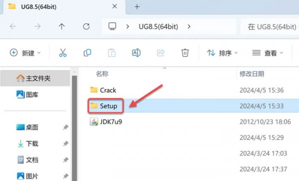 UG NX8.5��װ�̳̼����ص�ַ_������ѧ��