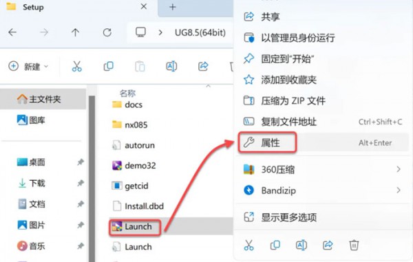 UG NX8.5��װ�̳̼����ص�ַ_������ѧ��