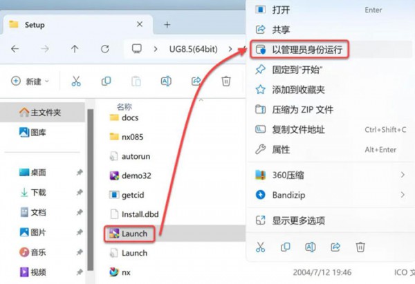 UG NX8.5��װ�̳̼����ص�ַ_������ѧ��