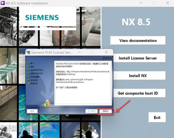 UG NX8.5��װ�̳̼����ص�ַ_������ѧ��