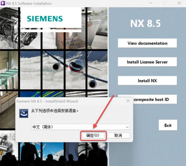UG NX8.5��װ�̳̼����ص�ַ_������ѧ��