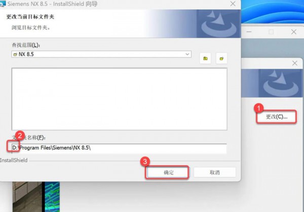 UG NX8.5��װ�̳̼����ص�ַ_������ѧ��