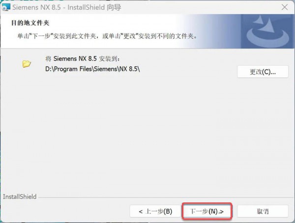 UG NX8.5��װ�̳̼����ص�ַ_������ѧ��