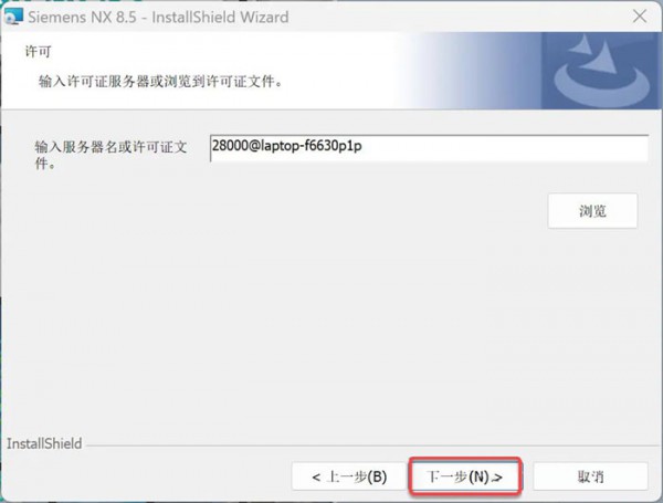 UG NX8.5��װ�̳̼����ص�ַ_������ѧ��