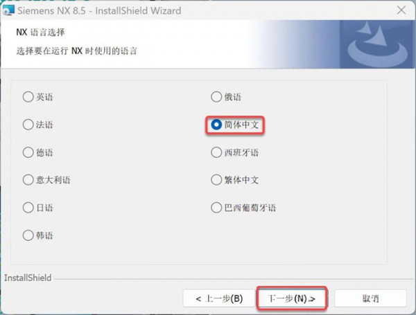 UG NX8.5��װ�̳̼����ص�ַ_������ѧ��