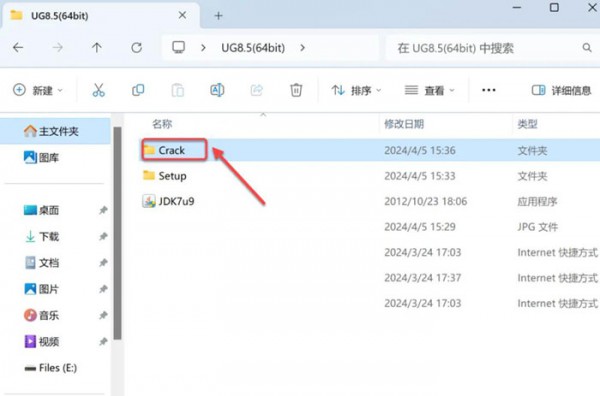 UG NX8.5��װ�̳̼����ص�ַ_������ѧ��