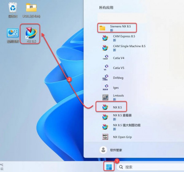 UG NX8.5��װ�̳̼����ص�ַ_������ѧ��