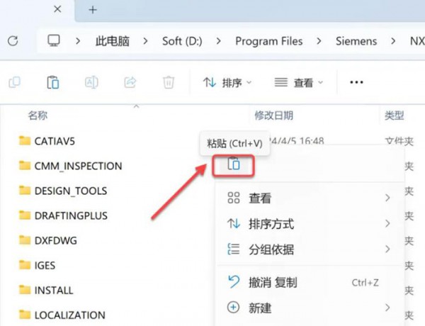 UG NX8.5��װ�̳̼����ص�ַ_������ѧ��