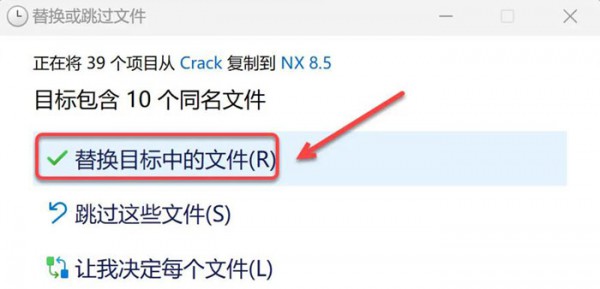 UG NX8.5��װ�̳̼����ص�ַ_������ѧ��