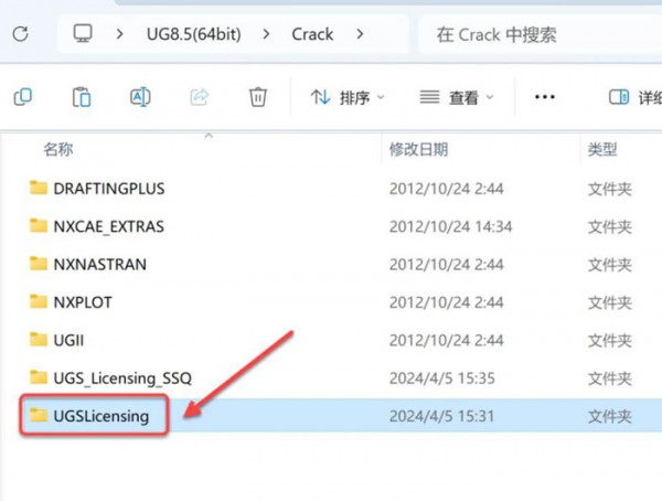 UG NX8.5��װ�̳̼����ص�ַ_������ѧ��