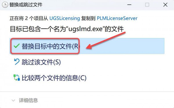 UG NX8.5��װ�̳̼����ص�ַ_������ѧ��