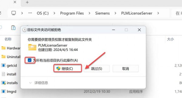 UG NX8.5��װ�̳̼����ص�ַ_������ѧ��
