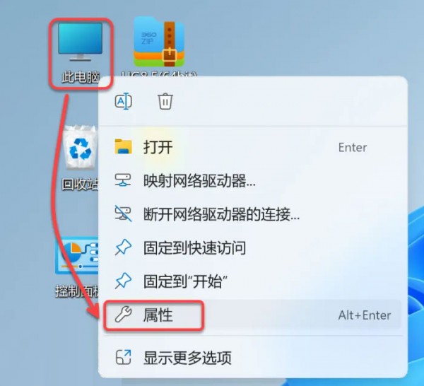 UG NX8.5��װ�̳̼����ص�ַ_������ѧ��