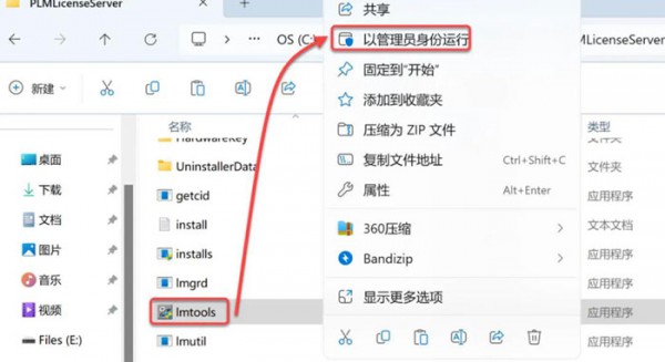 UG NX8.5��װ�̳̼����ص�ַ_������ѧ��