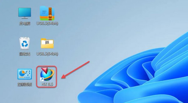 UG NX8.5��װ�̳̼����ص�ַ_������ѧ��