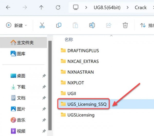 UG NX8.5��װ�̳̼����ص�ַ_������ѧ��