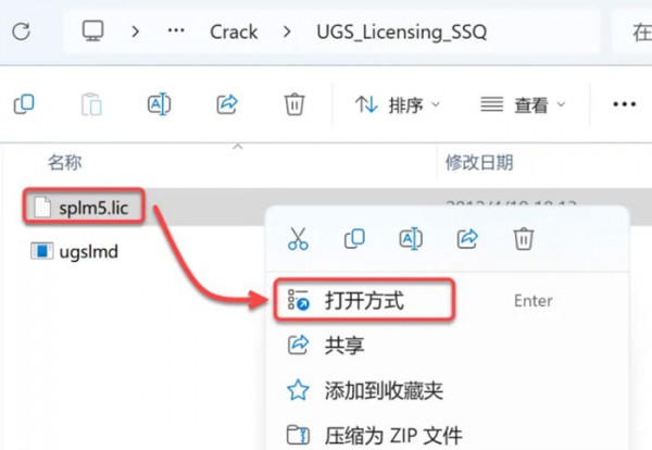 UG NX8.5��װ�̳̼����ص�ַ_������ѧ��