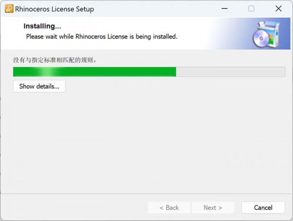 Rhinoceros(Ϭţ)8.10������װ�̳̼����ص�ַ_������ѧ��