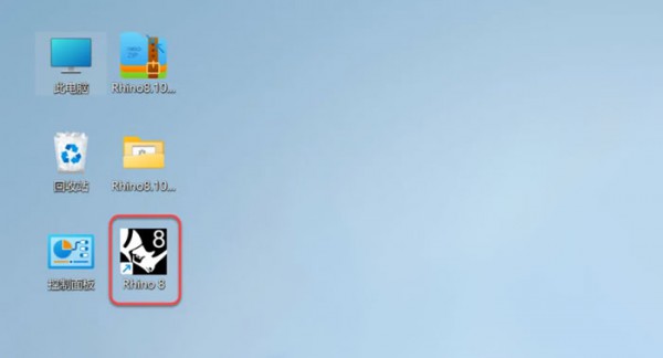 Rhinoceros(Ϭţ)8.10������װ�̳̼����ص�ַ_������ѧ��