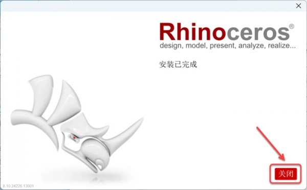 Rhinoceros(Ϭţ)8.10������װ�̳̼����ص�ַ_������ѧ��