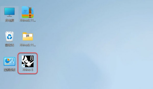 Rhinoceros(Ϭţ)8.11������װ�̳̼����ص�ַ_������ѧ��