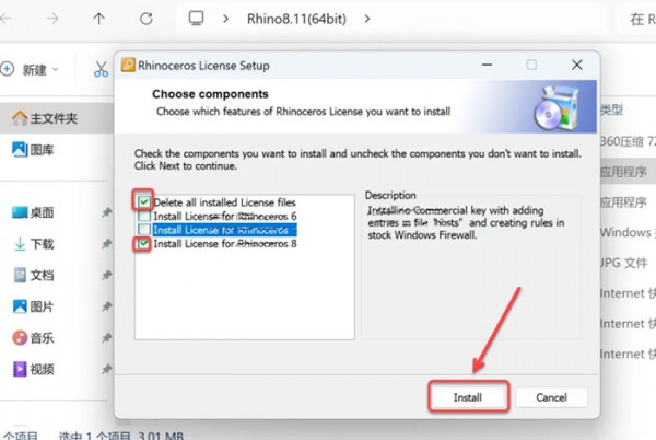 Rhinoceros(Ϭţ)8.11������װ�̳̼����ص�ַ_������ѧ��