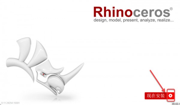 Rhino(Ϭţ)8.21��װ�̳̼����ص�ַ_������ѧ��