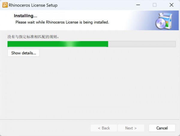 Rhino(Ϭţ)8.22��װ�̳̼����ص�ַ_������ѧ��