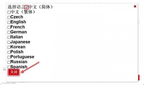 Rhino(Ϭţ)8.25��װ�̳̼����ص�ַ_������ѧ��