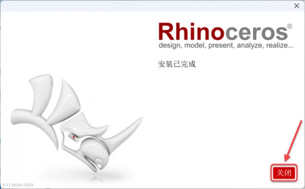 Rhino(Ϭţ)8.25��װ�̳̼����ص�ַ_������ѧ��