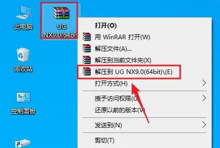 UG NX9.0��װ�̳̼����ص�ַ_������ѧ��