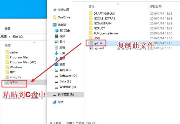 UG NX9.0��װ�̳̼����ص�ַ_������ѧ��