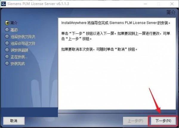 UG NX9.0��װ�̳̼����ص�ַ_������ѧ��