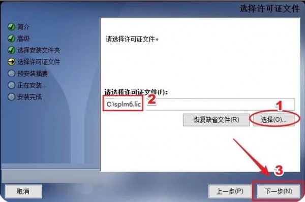 UG NX9.0��װ�̳̼����ص�ַ_������ѧ��