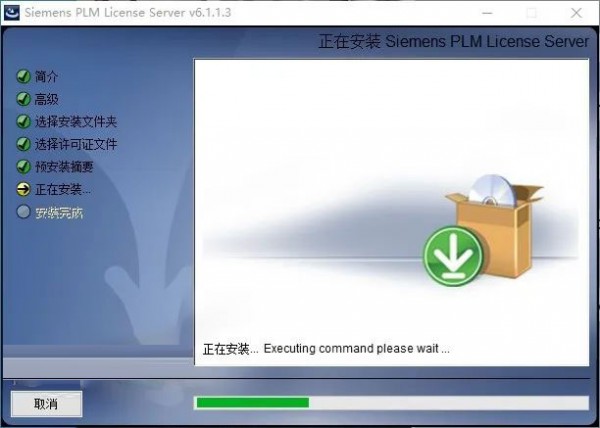 UG NX9.0��װ�̳̼����ص�ַ_������ѧ��