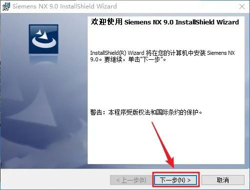 UG NX9.0��װ�̳̼����ص�ַ_������ѧ��
