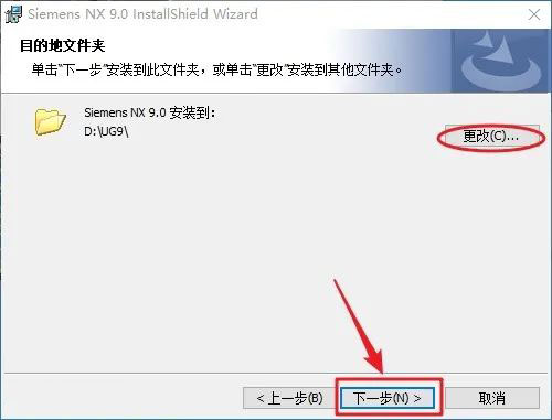 UG NX9.0��װ�̳̼����ص�ַ_������ѧ��