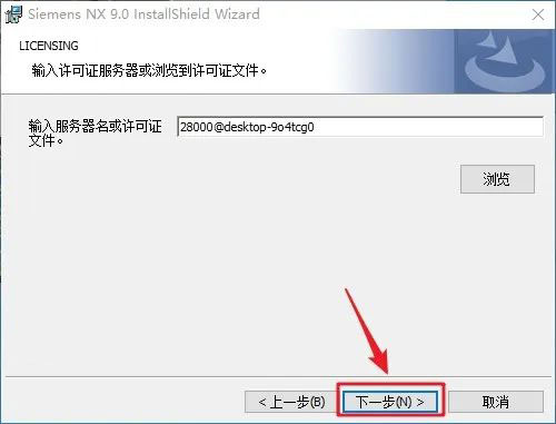 UG NX9.0��װ�̳̼����ص�ַ_������ѧ��